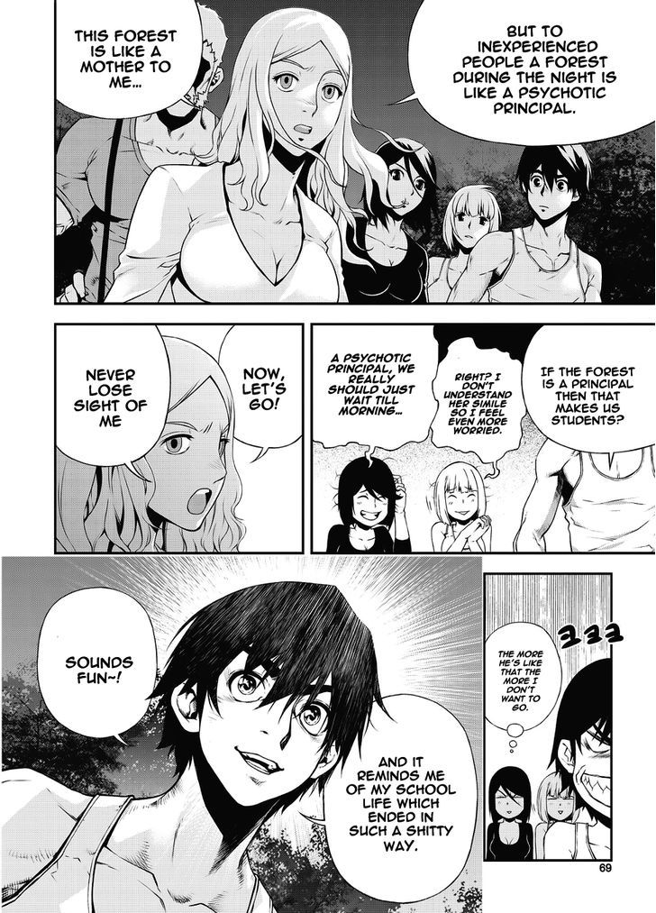Delusional Boy Chapter 9 page 5 - Chapter 9