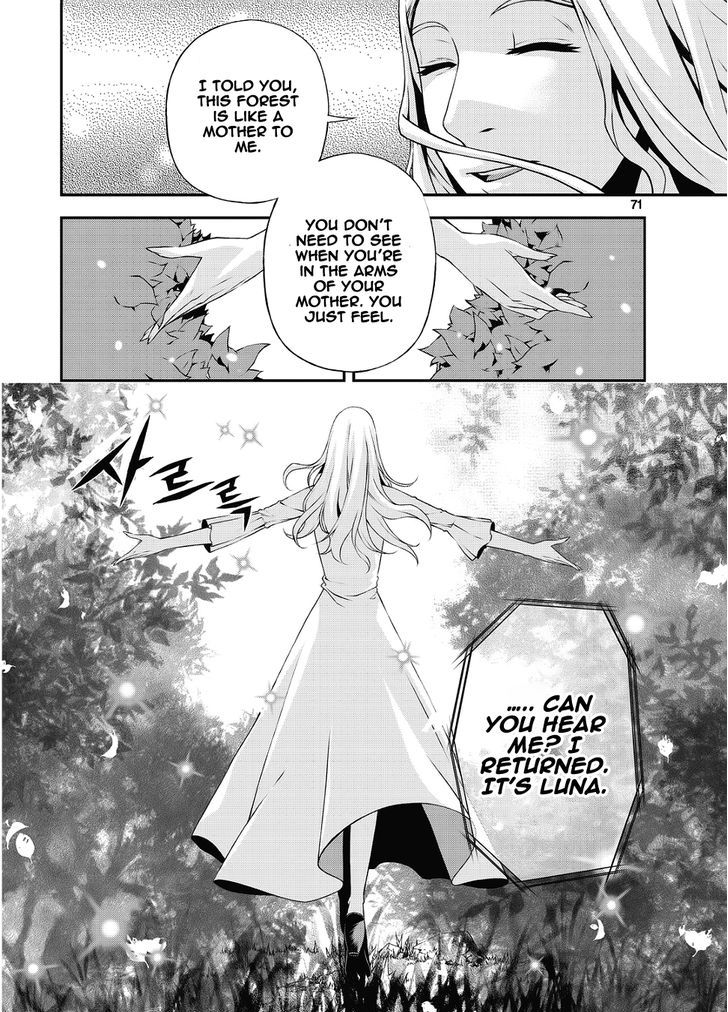 Delusional Boy Chapter 9 page 7 - Chapter 9