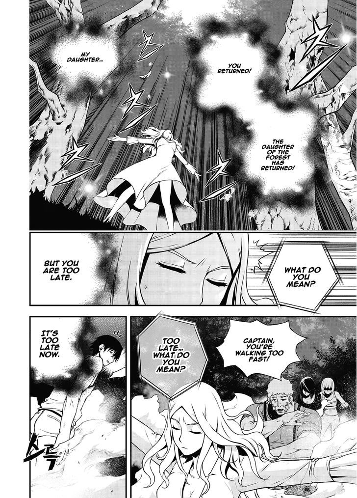 Delusional Boy Chapter 9 page 9 - Chapter 9