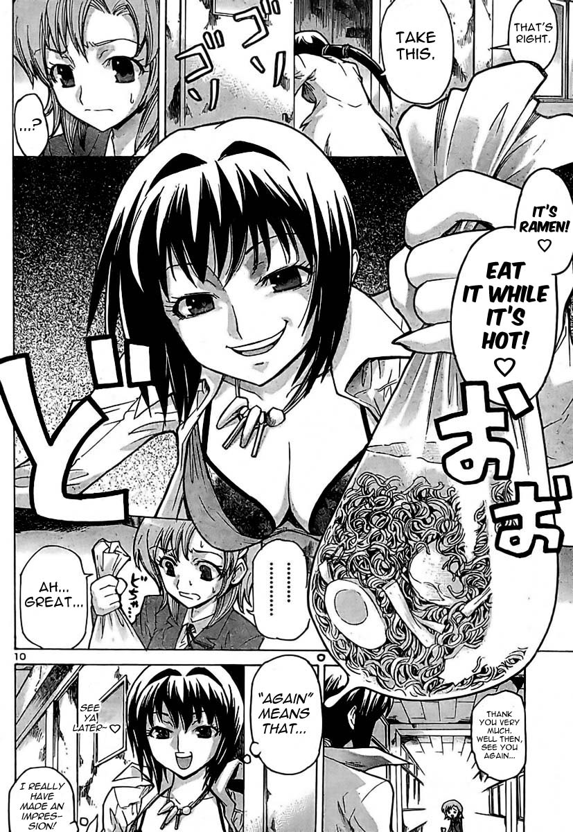 Delusional Female Teacher Chapter 0.2 page 10 - Chapter 0 v2 : [Oneshot]