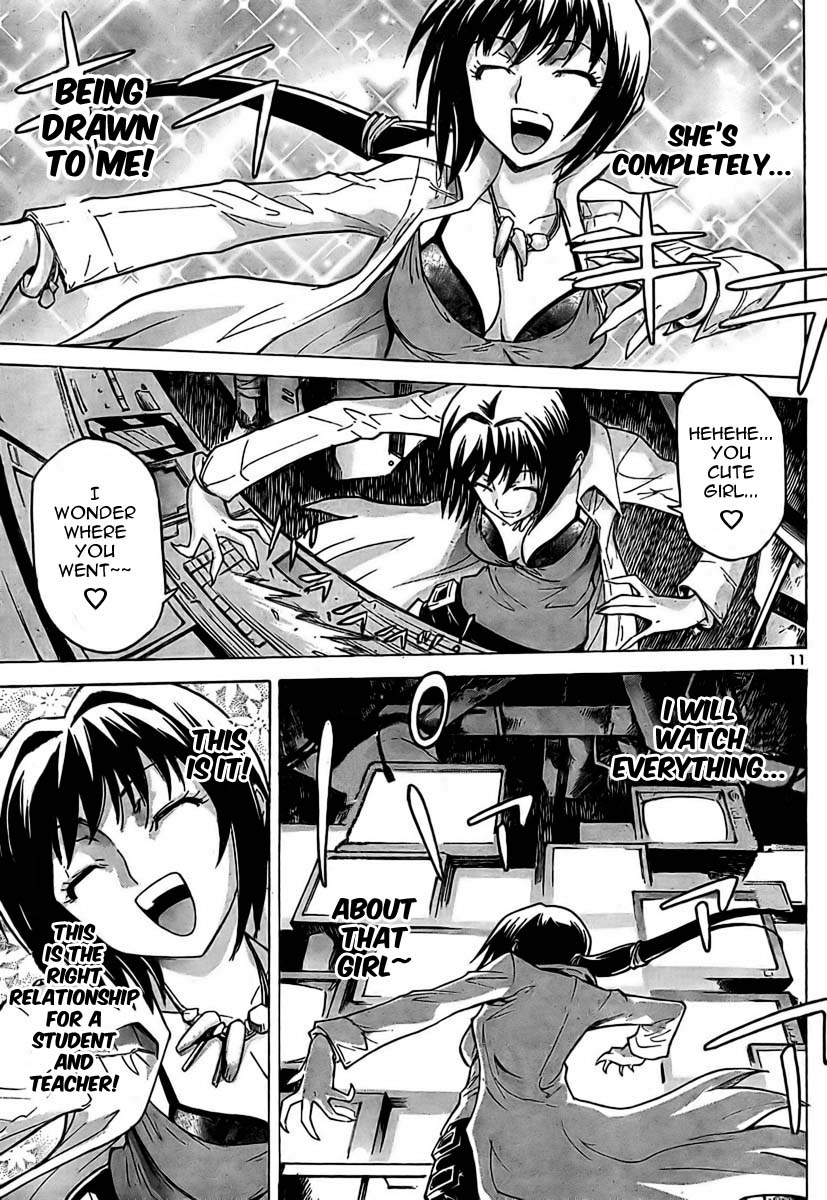 Delusional Female Teacher Chapter 0.2 page 11 - Chapter 0 v2 : [Oneshot]