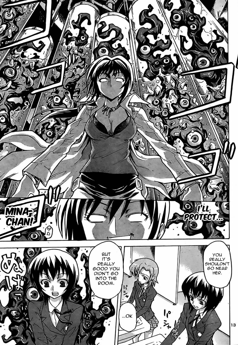 Delusional Female Teacher Chapter 0.2 page 13 - Chapter 0 v2 : [Oneshot]