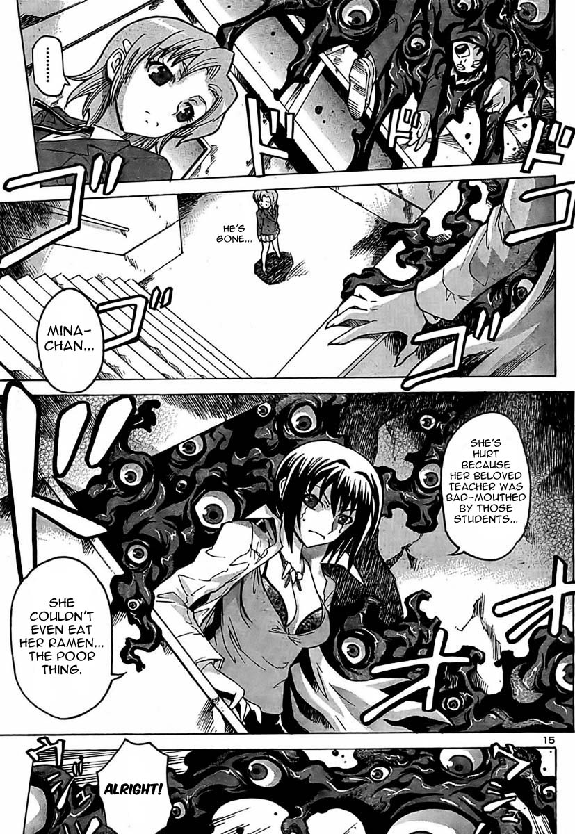 Delusional Female Teacher Chapter 0.2 page 15 - Chapter 0 v2 : [Oneshot]