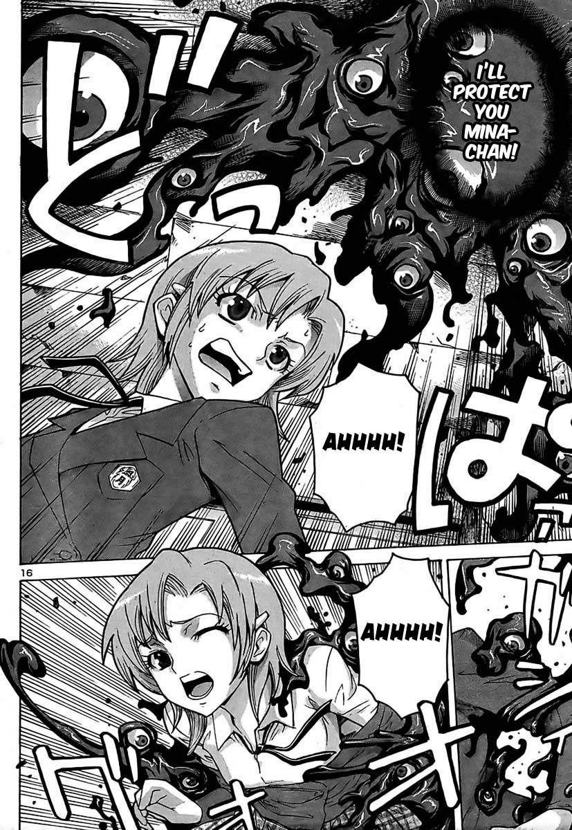 Delusional Female Teacher Chapter 0.2 page 16 - Chapter 0 v2 : [Oneshot]