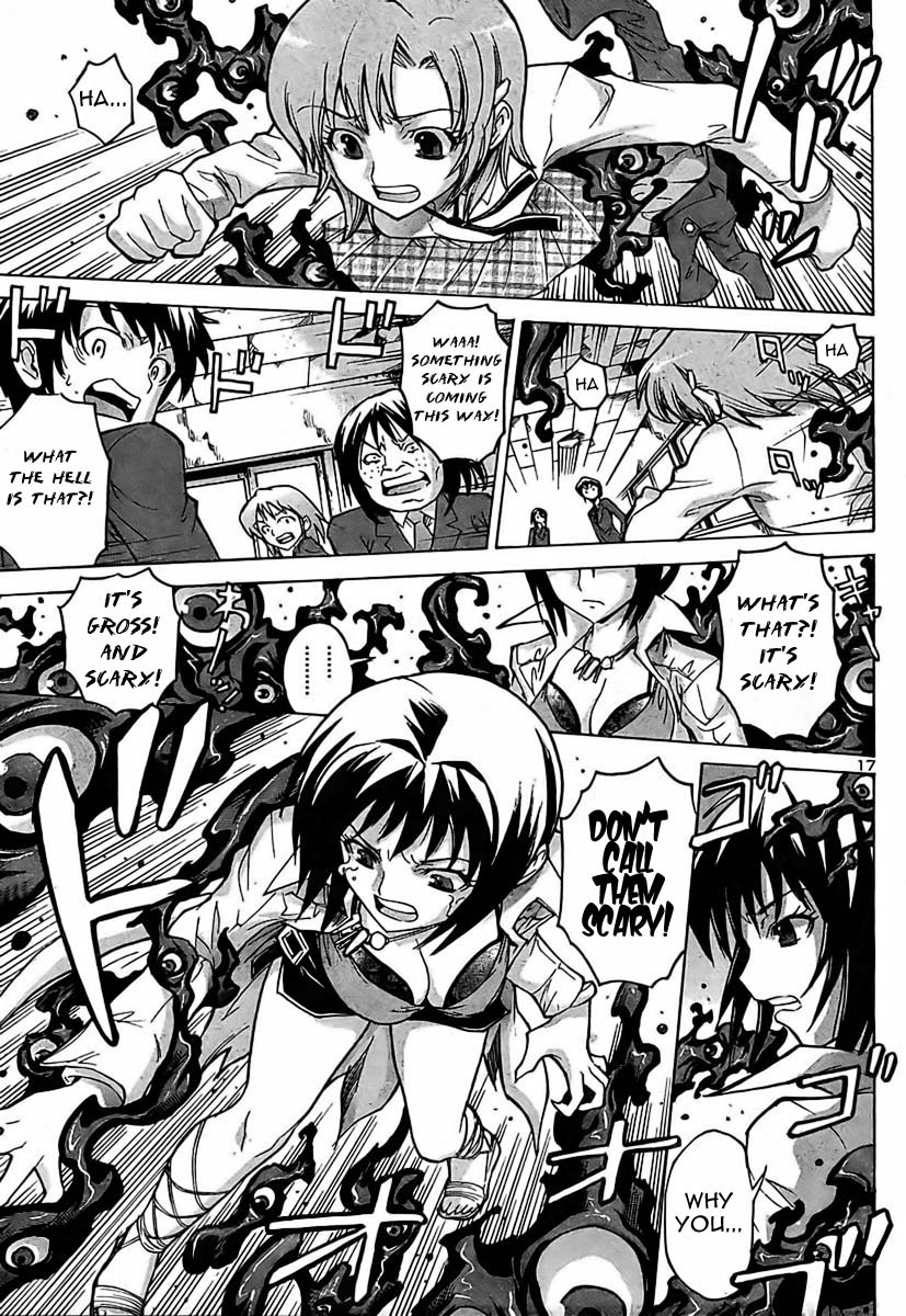 Delusional Female Teacher Chapter 0.2 page 17 - Chapter 0 v2 : [Oneshot]
