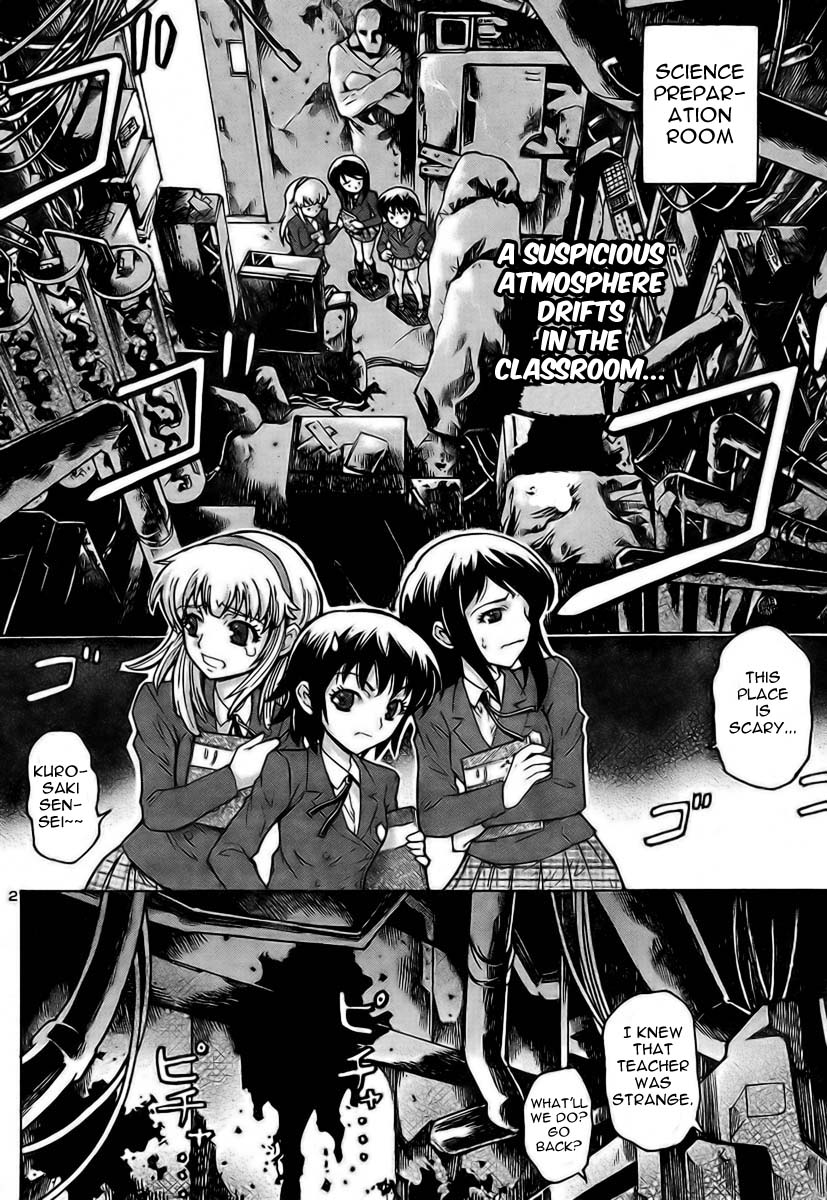 Delusional Female Teacher Chapter 0.2 page 2 - Chapter 0 v2 : [Oneshot]
