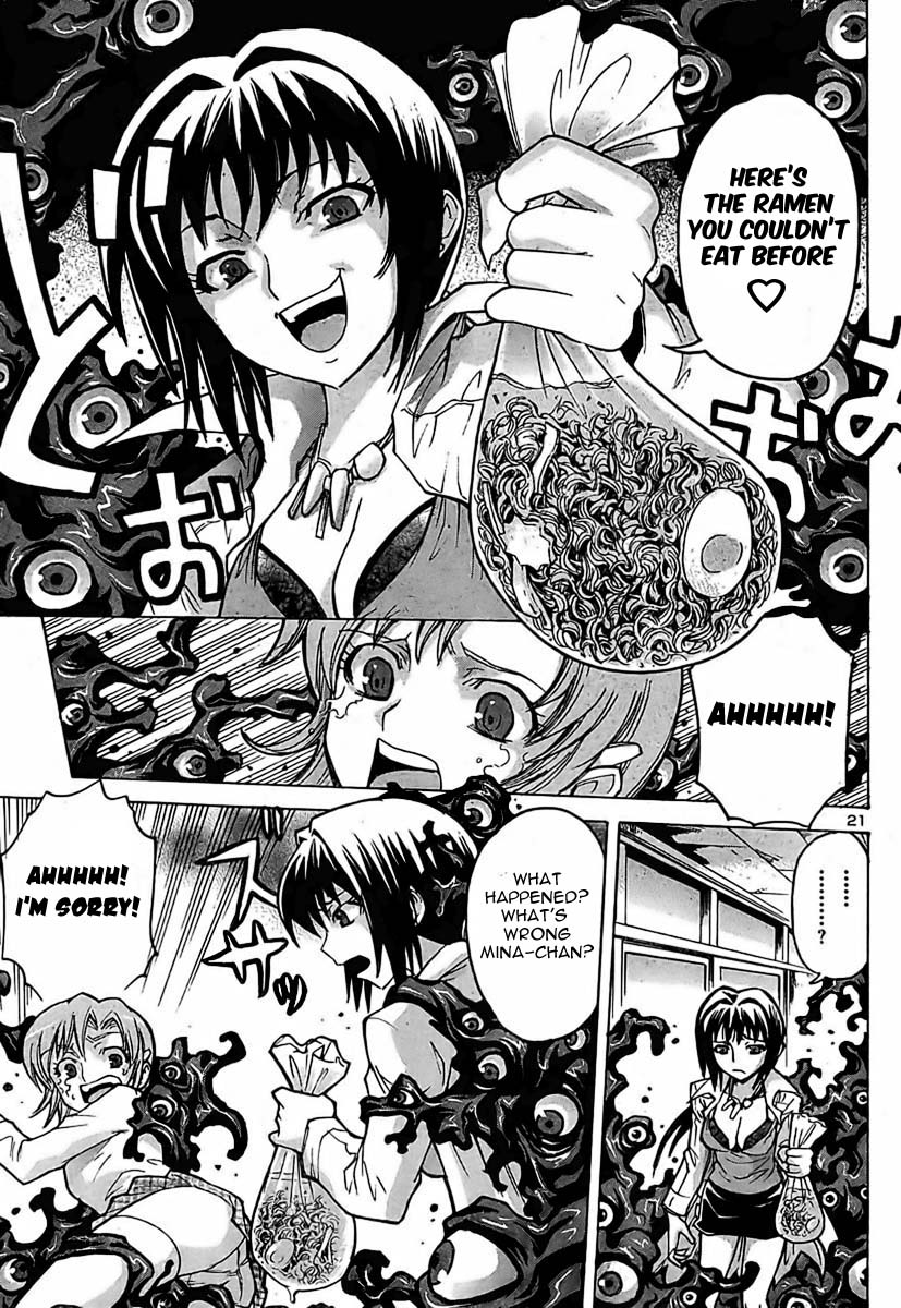 Delusional Female Teacher Chapter 0.2 page 21 - Chapter 0 v2 : [Oneshot]