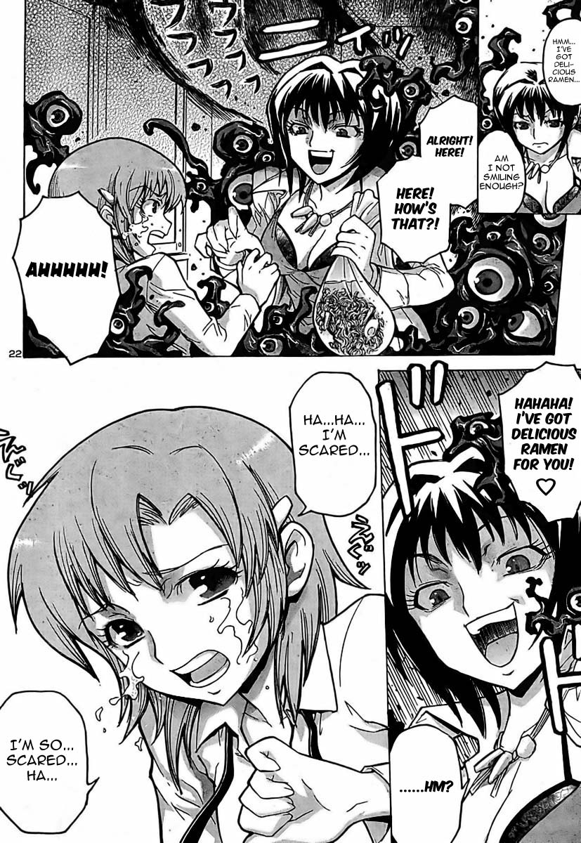 Delusional Female Teacher Chapter 0.2 page 22 - Chapter 0 v2 : [Oneshot]