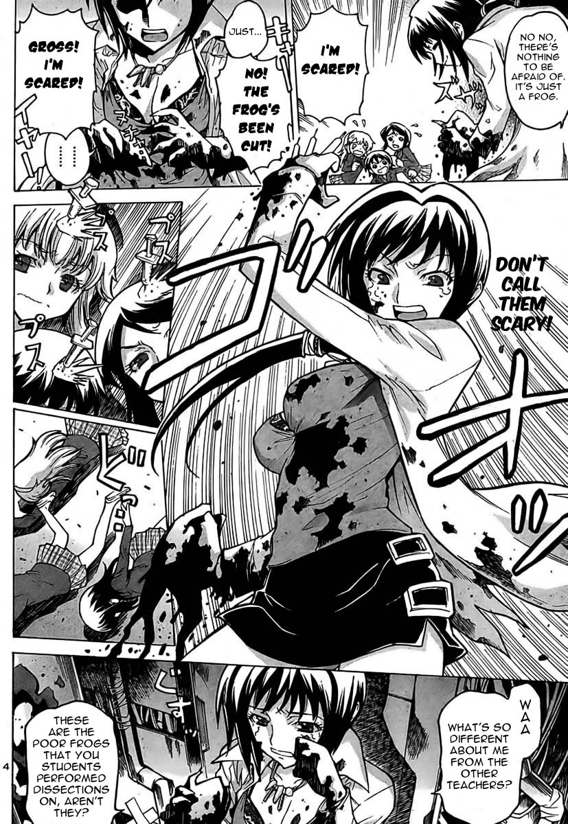 Delusional Female Teacher Chapter 0.2 page 4 - Chapter 0 v2 : [Oneshot]
