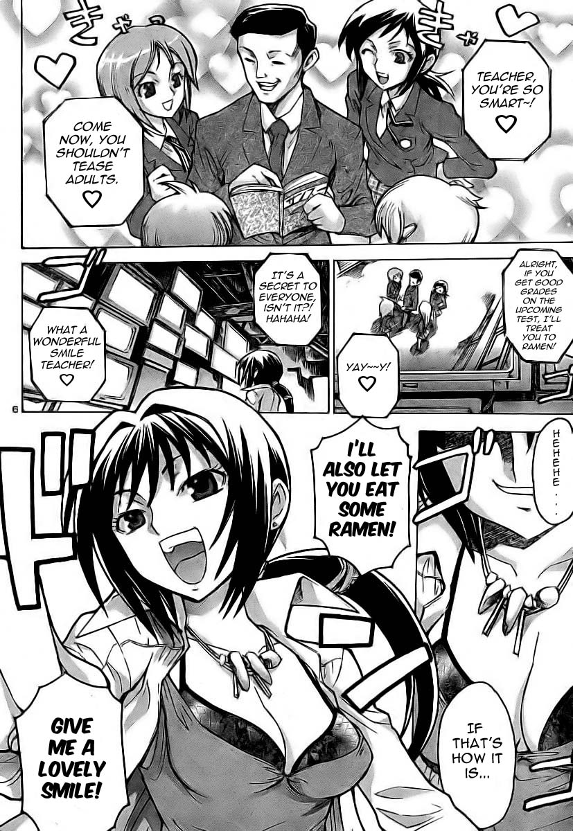 Delusional Female Teacher Chapter 0.2 page 6 - Chapter 0 v2 : [Oneshot]