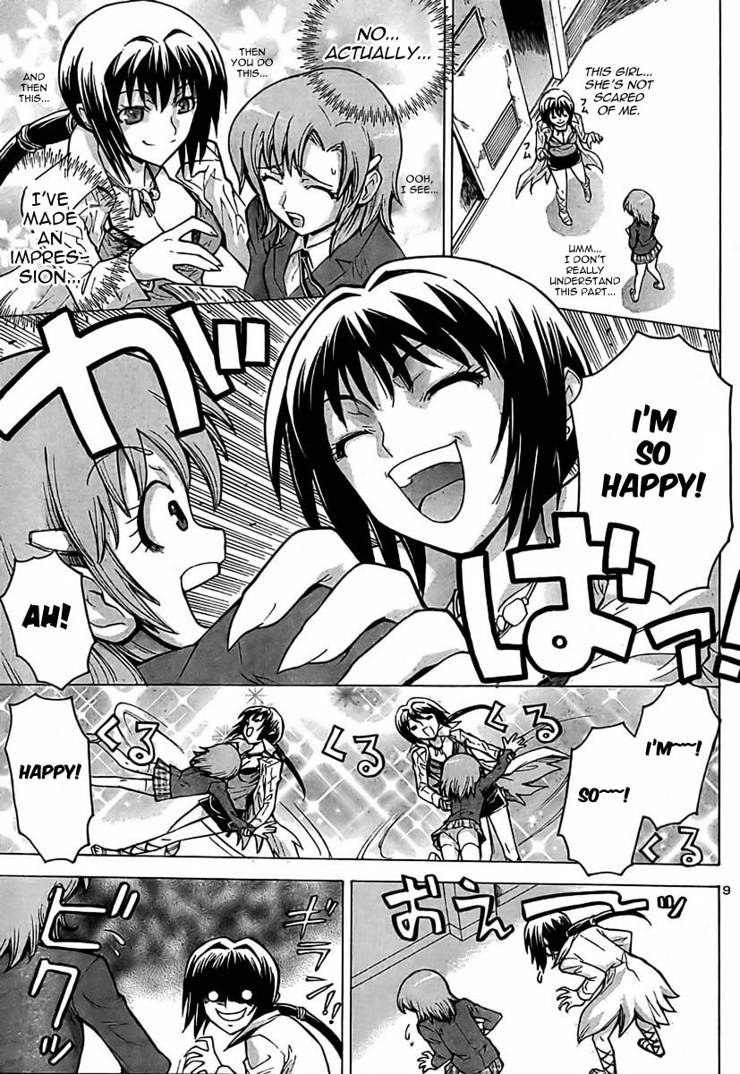 Delusional Female Teacher Chapter 0.2 page 9 - Chapter 0 v2 : [Oneshot]