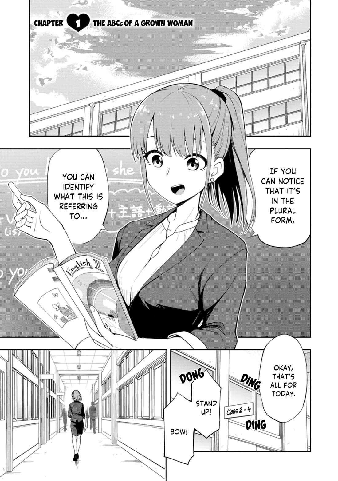 Delusional Teacher Chapter 1 page 1 - Chapter 1: The ABCs of a Grown Woman