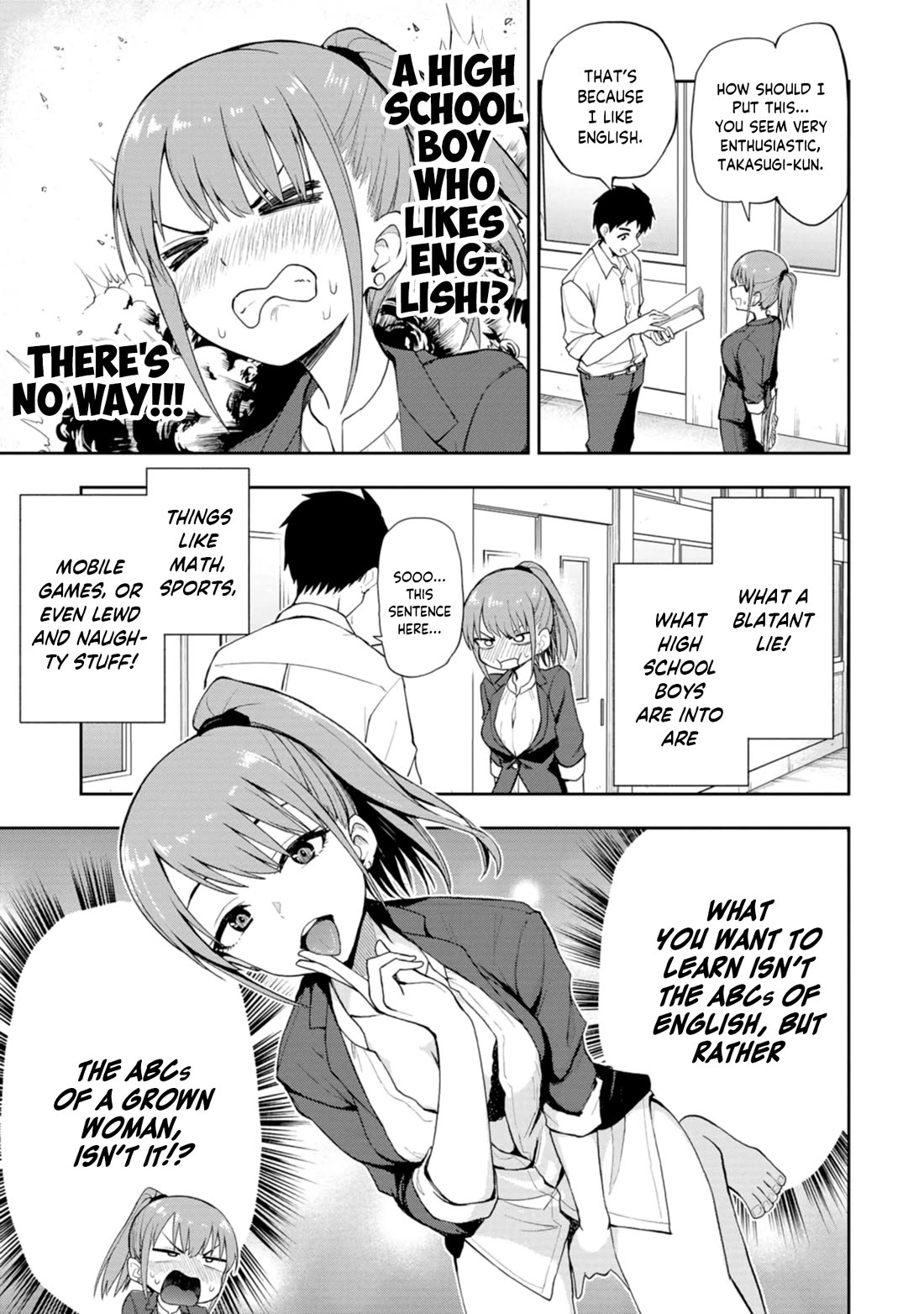 Delusional Teacher Chapter 1 page 3 - Chapter 1: The ABCs of a Grown Woman