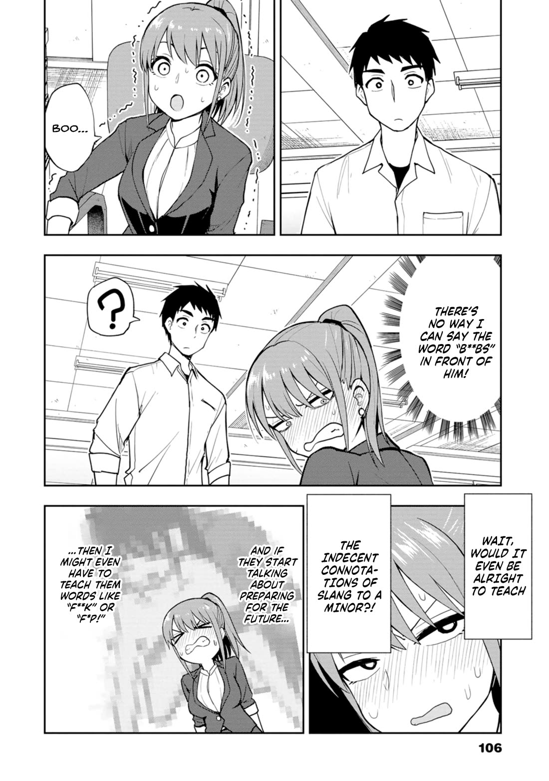 Delusional Teacher Chapter 11 page 6 - Chapter 11: Big Melons