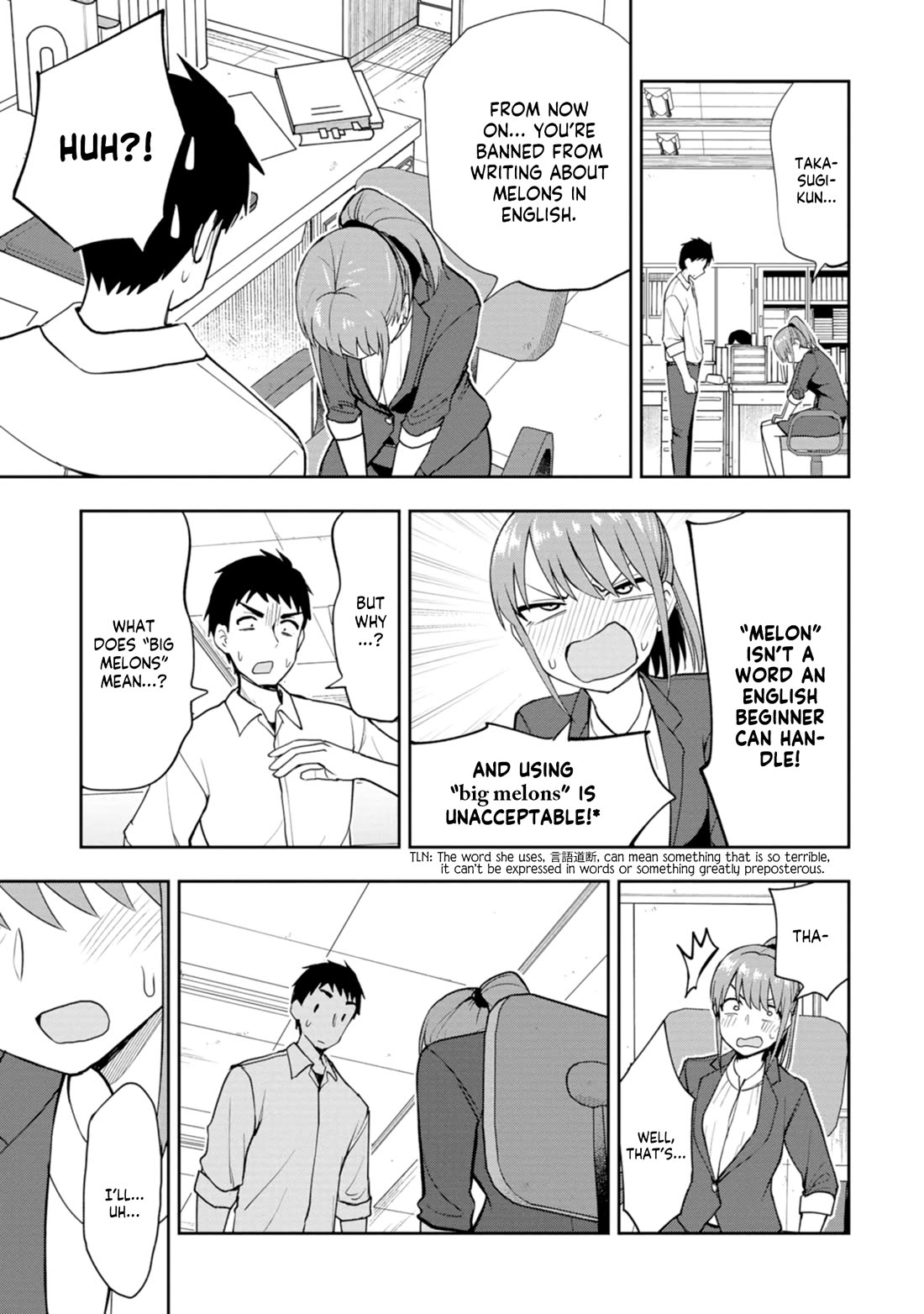 Delusional Teacher Chapter 11 page 7 - Chapter 11: Big Melons