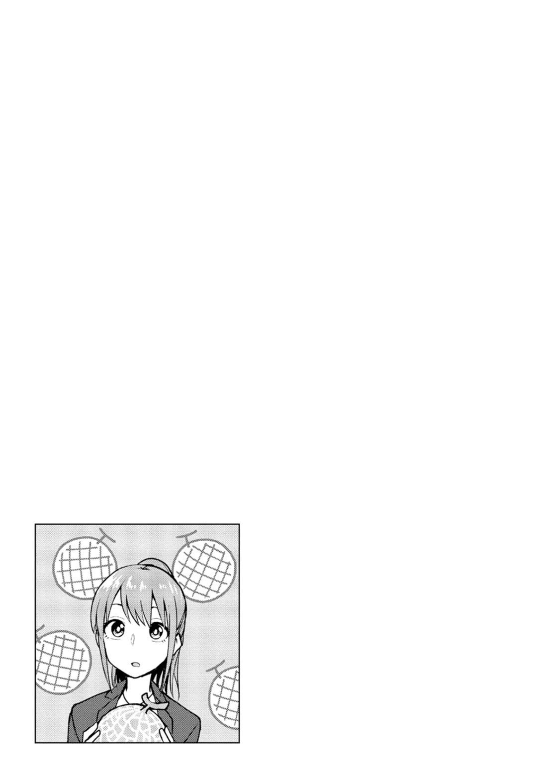 Delusional Teacher Chapter 11 page 9 - Chapter 11: Big Melons