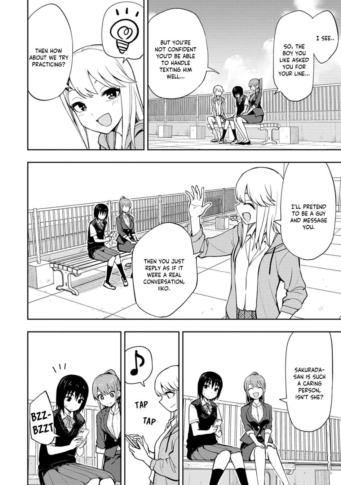 Delusional Teacher Chapter 12 page 4 - Chapter 12: What Kind of Panties Are You Wearing?