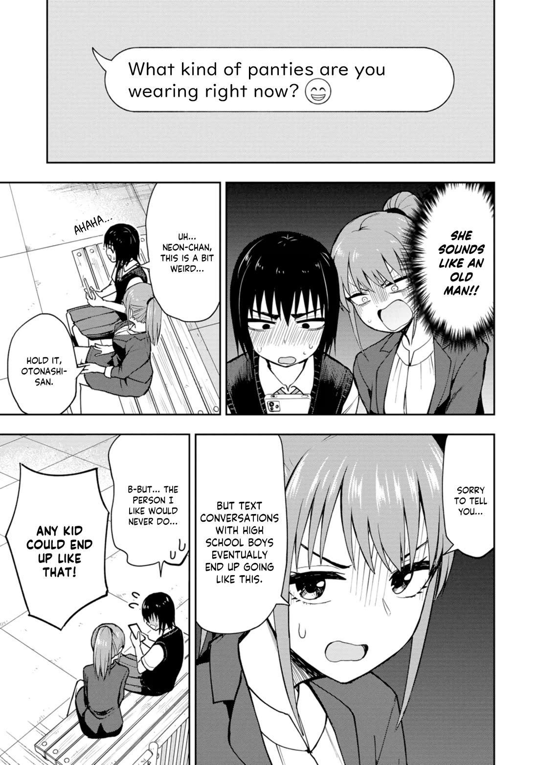 Delusional Teacher Chapter 12 page 5 - Chapter 12: What Kind of Panties Are You Wearing?