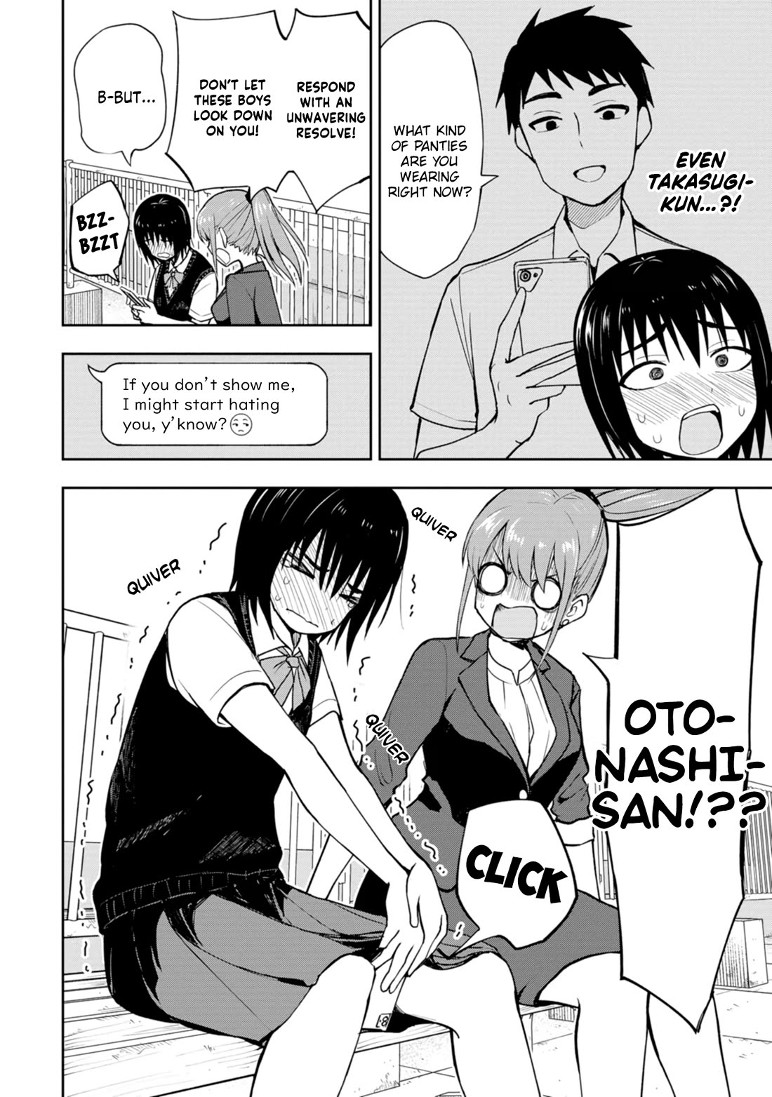 Delusional Teacher Chapter 12 page 6 - Chapter 12: What Kind of Panties Are You Wearing?