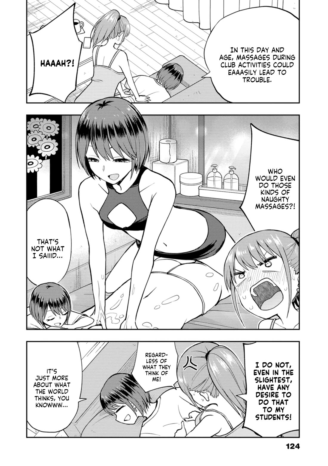 Delusional Teacher Chapter 13 page 4 - Chapter 13: Naughty Massages