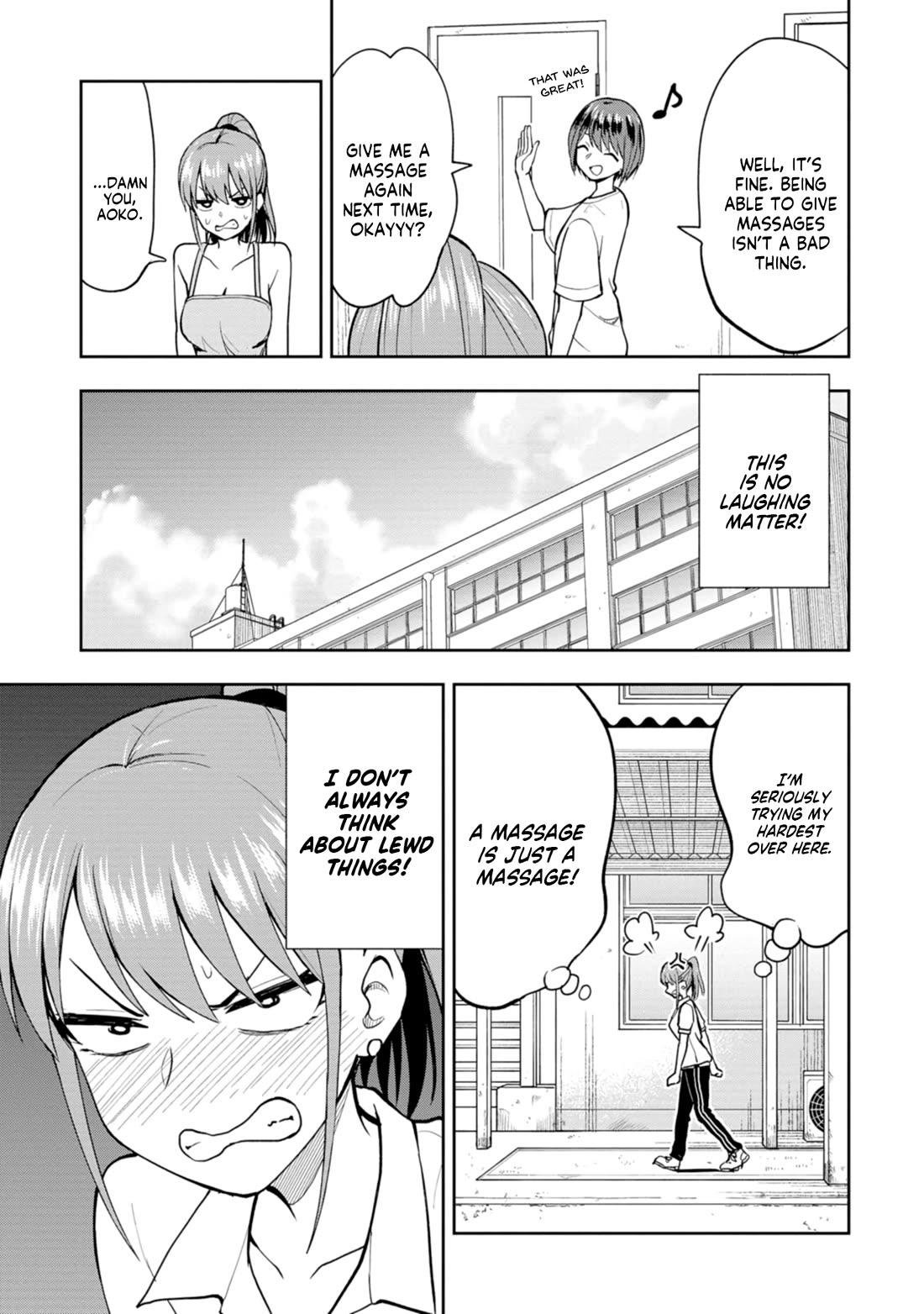 Delusional Teacher Chapter 13 page 5 - Chapter 13: Naughty Massages