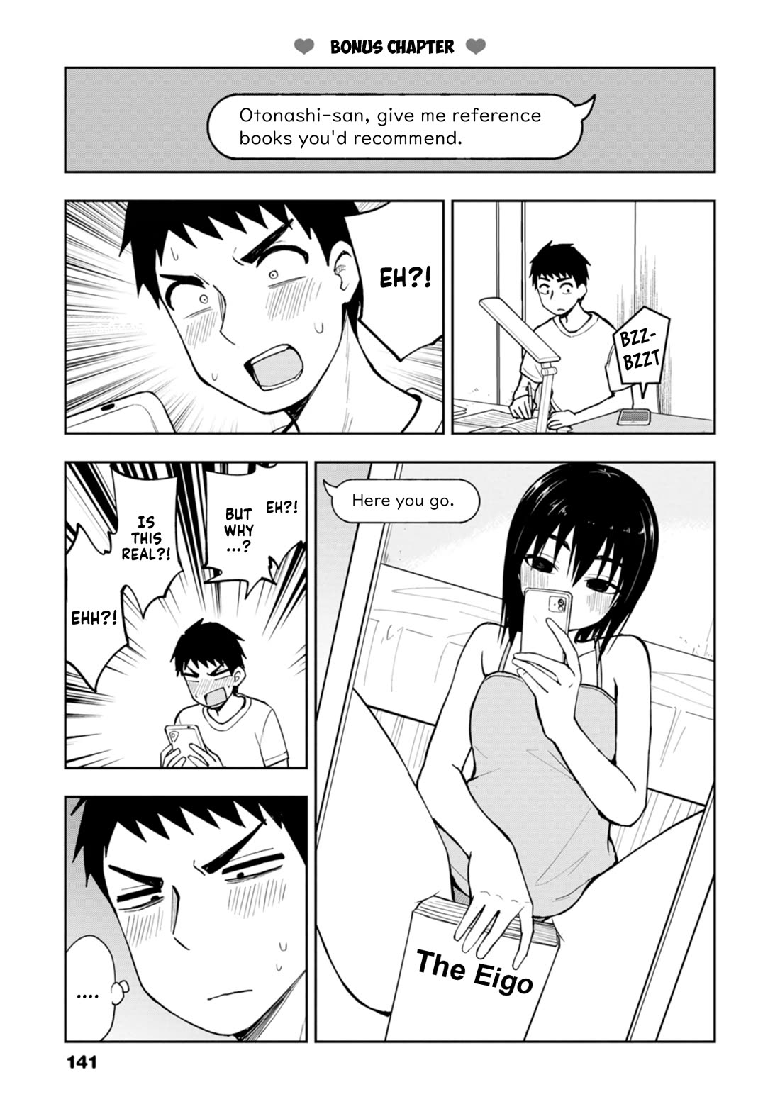 Delusional Teacher Chapter 14.5 page 1 - Chapter 14.5: Bonus Chapter