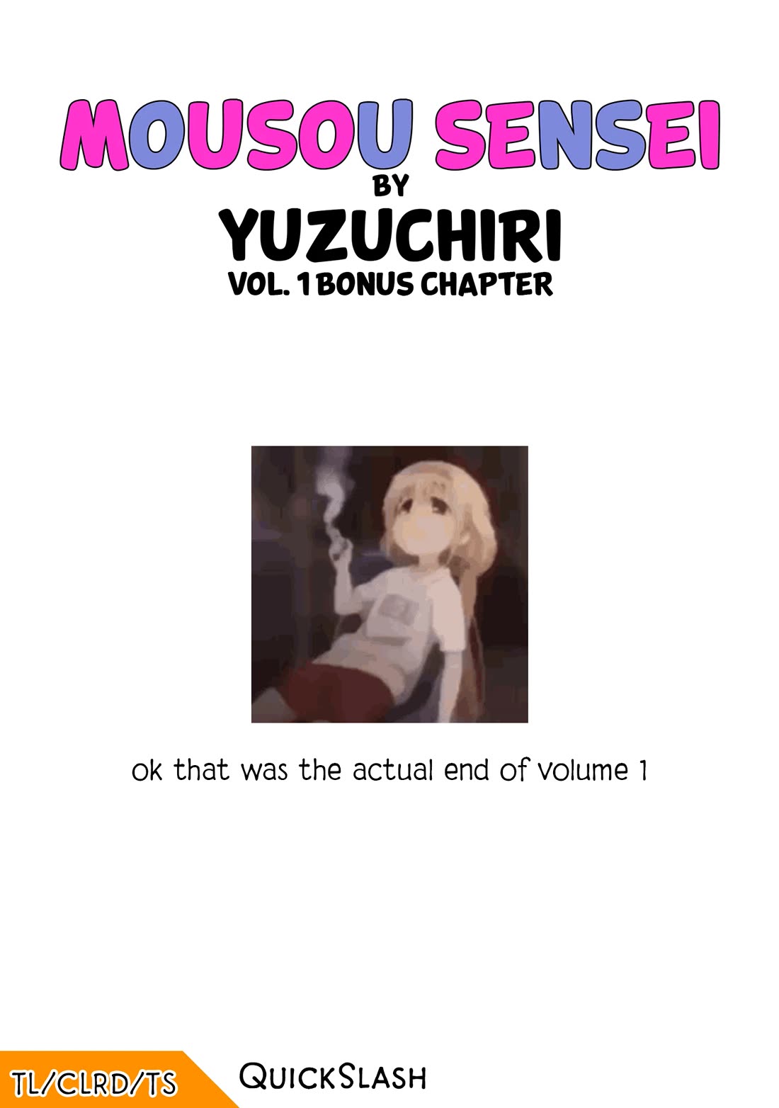 Delusional Teacher Chapter 14.5 page 6 - Chapter 14.5: Bonus Chapter
