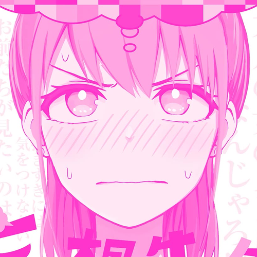 Delusional Teacher Chapter 14.5: Bonus Chapter cover