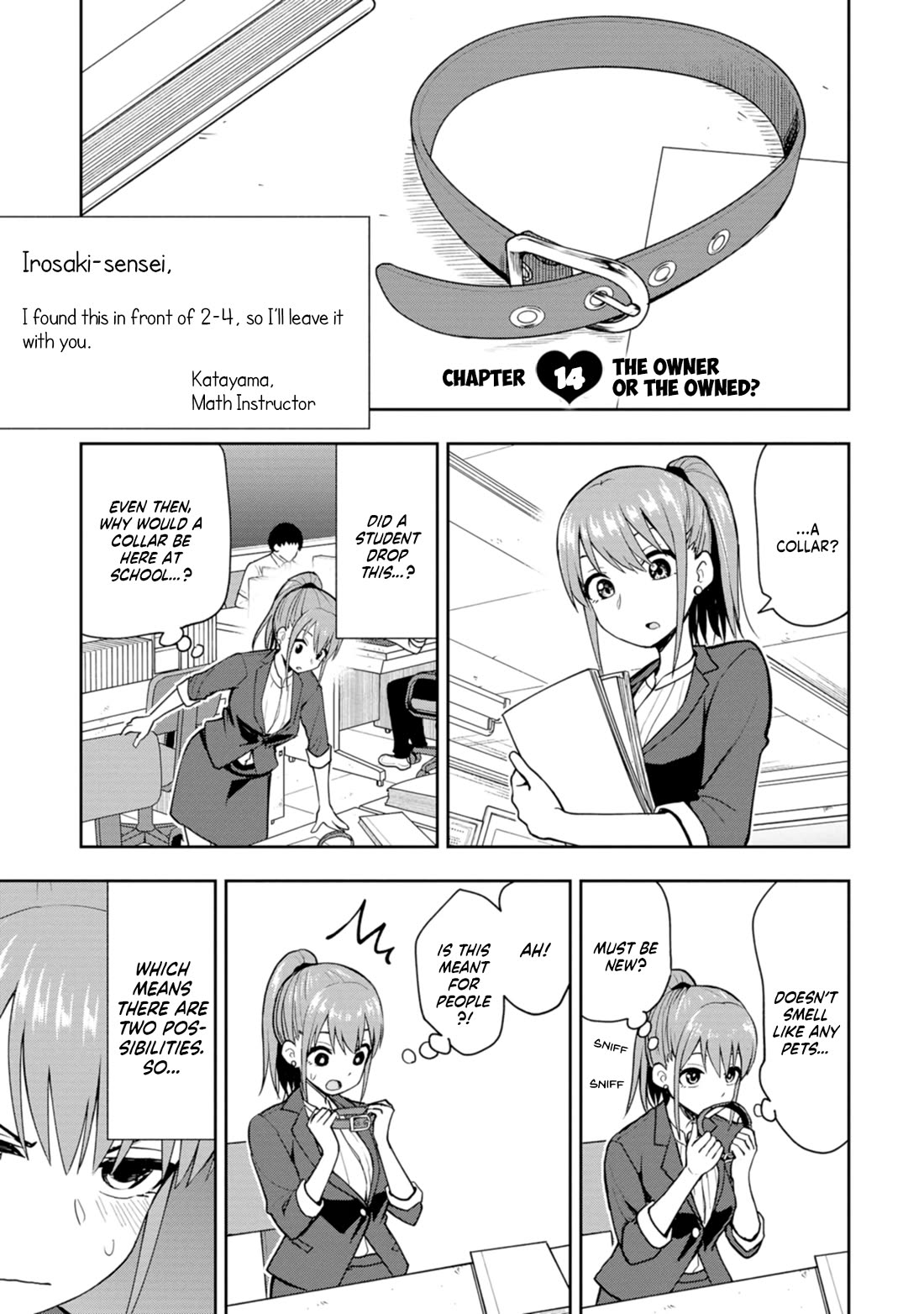 Delusional Teacher Chapter 14 page 1 - Chapter 14: The Owner or The Owned?
