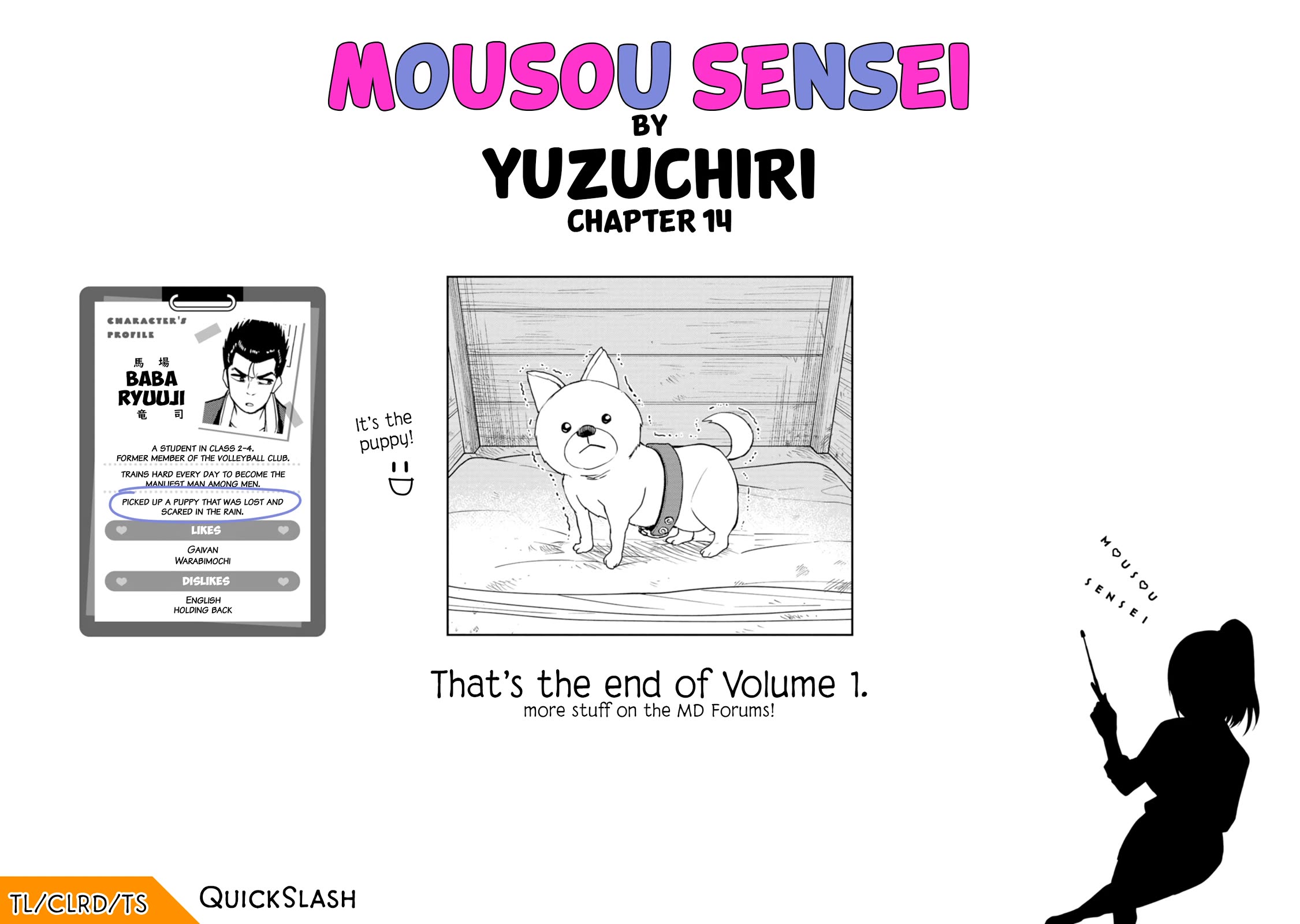 Delusional Teacher Chapter 14 page 10 - Chapter 14: The Owner or The Owned?