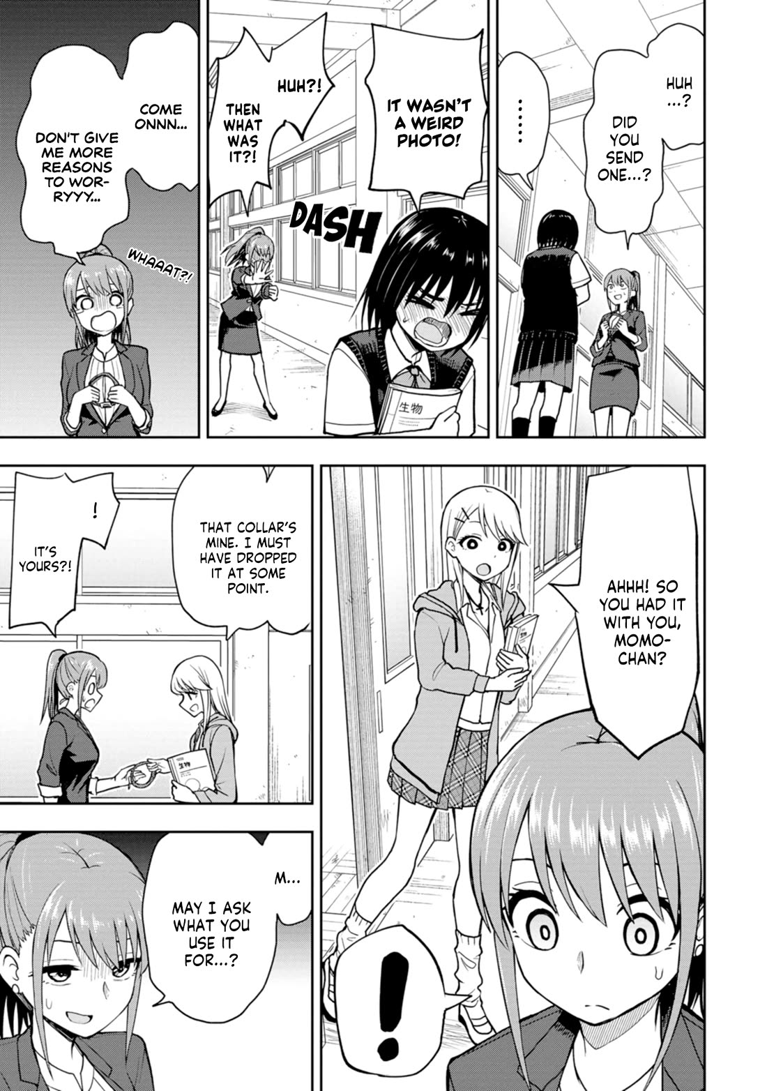 Delusional Teacher Chapter 14 page 5 - Chapter 14: The Owner or The Owned?