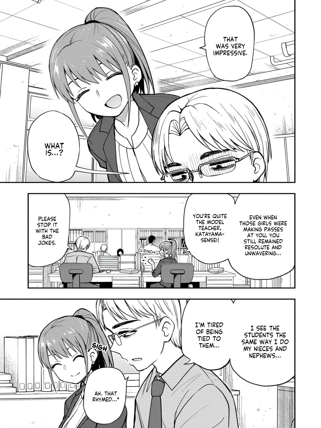 Delusional Teacher Chapter 15 page 3 - Chapter 15: Model Teacher
