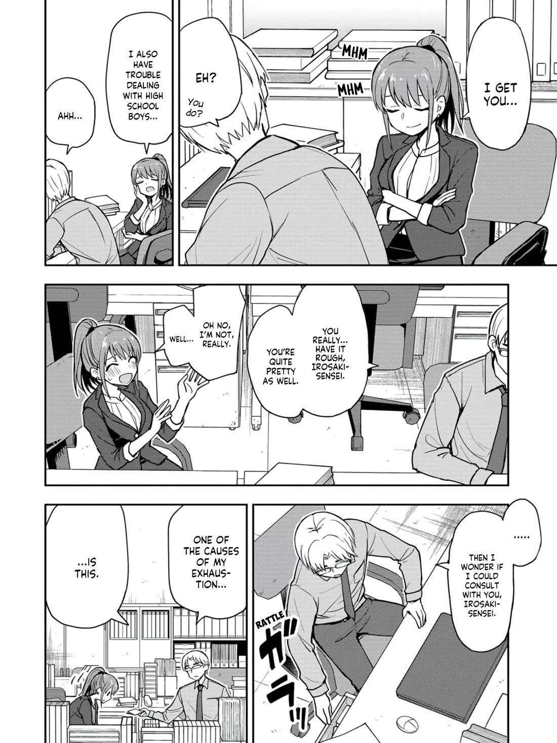 Delusional Teacher Chapter 15 page 4 - Chapter 15: Model Teacher