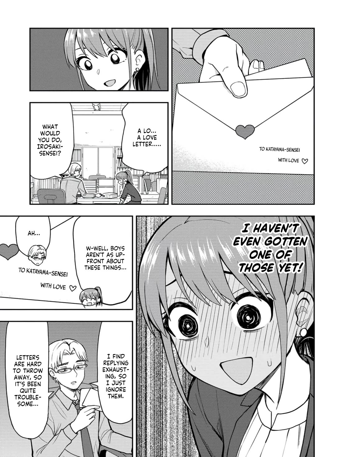 Delusional Teacher Chapter 15 page 5 - Chapter 15: Model Teacher