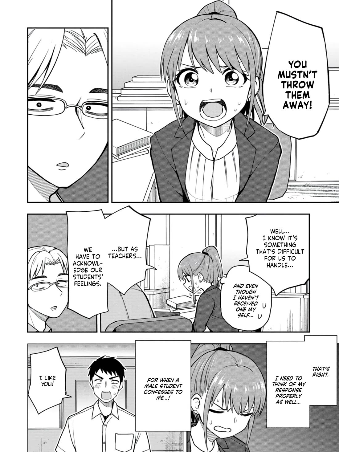 Delusional Teacher Chapter 15 page 6 - Chapter 15: Model Teacher