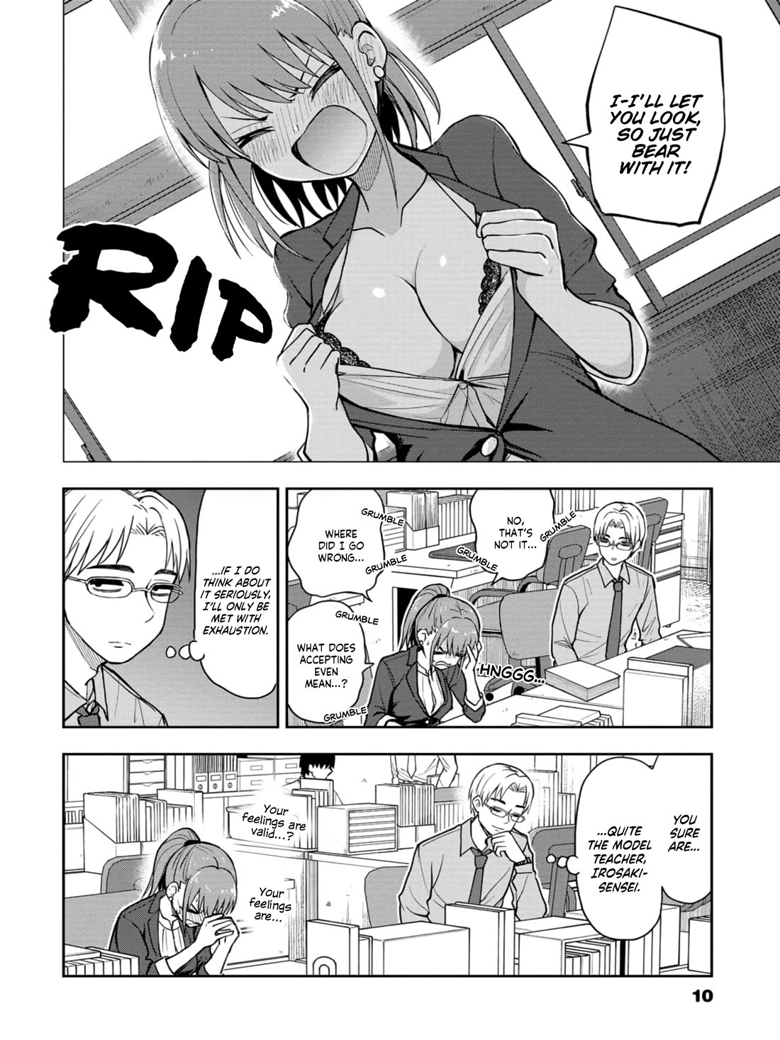 Delusional Teacher Chapter 15 page 8 - Chapter 15: Model Teacher