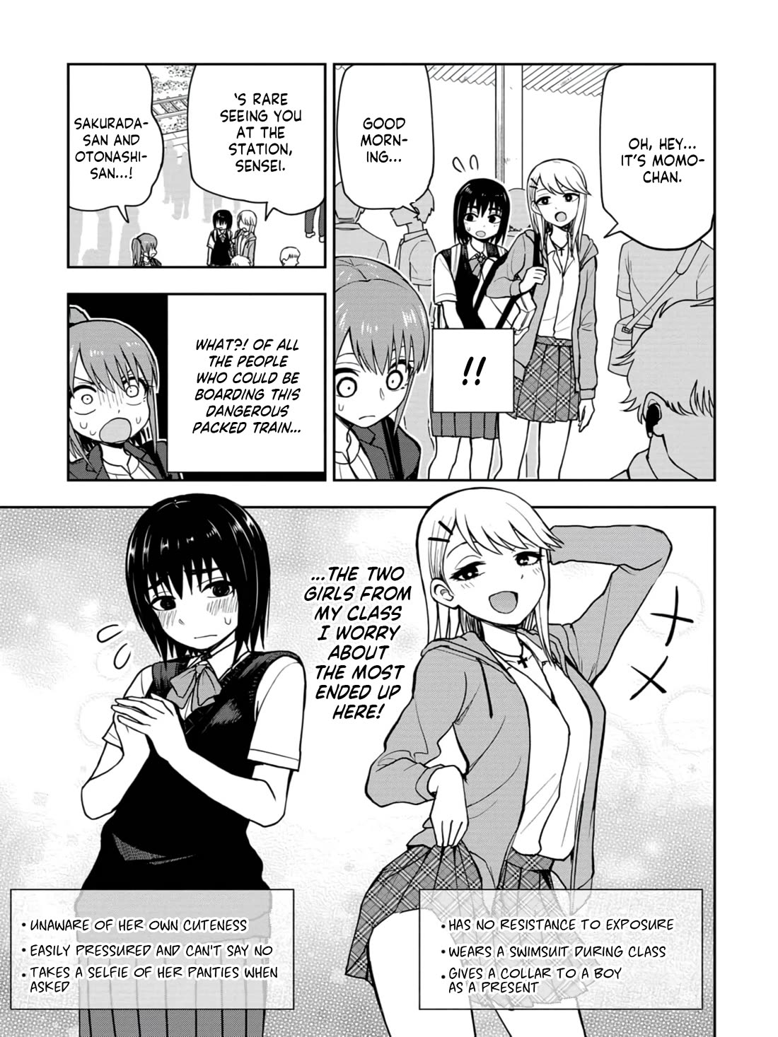 Delusional Teacher Chapter 16 page 3 - Chapter 16: Female Teacher Arrested For Sexual Harassment