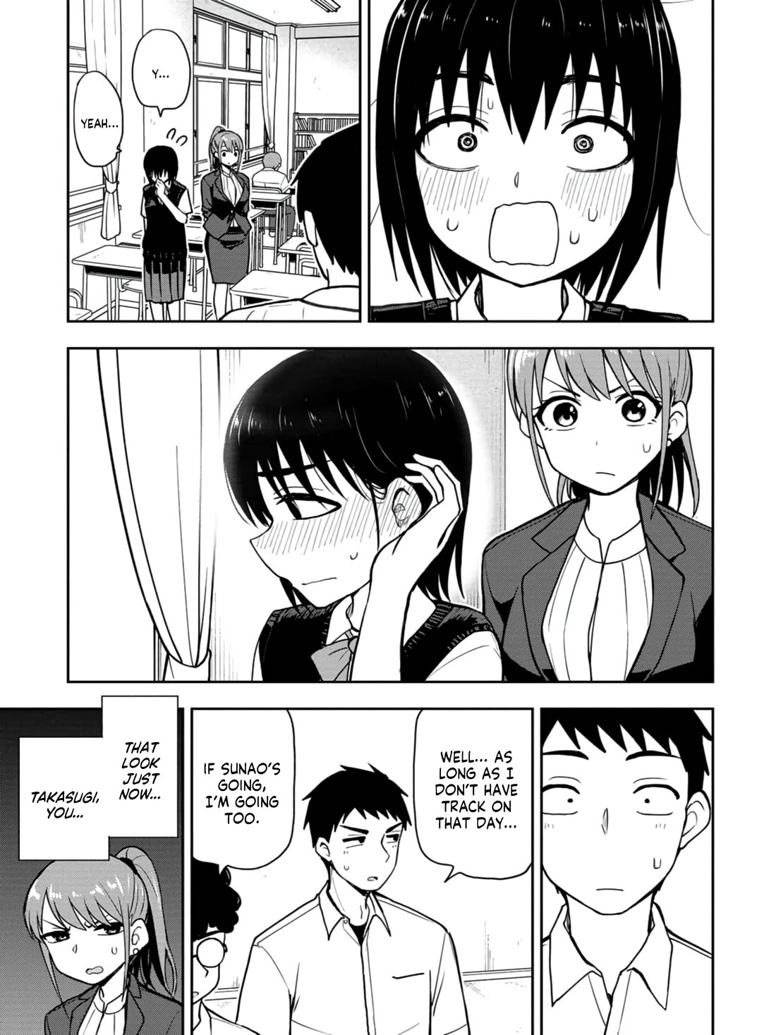 Delusional Teacher Chapter 17 page 5 - Chapter 17: The Dangers of the Beach