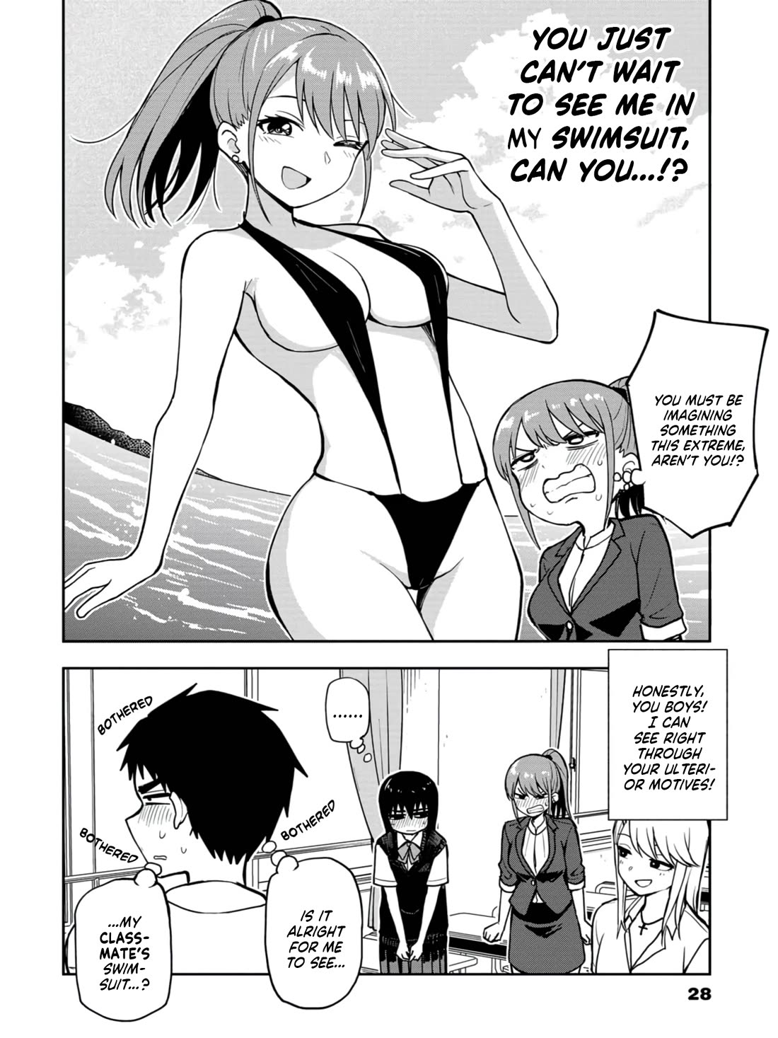 Delusional Teacher Chapter 17 page 6 - Chapter 17: The Dangers of the Beach