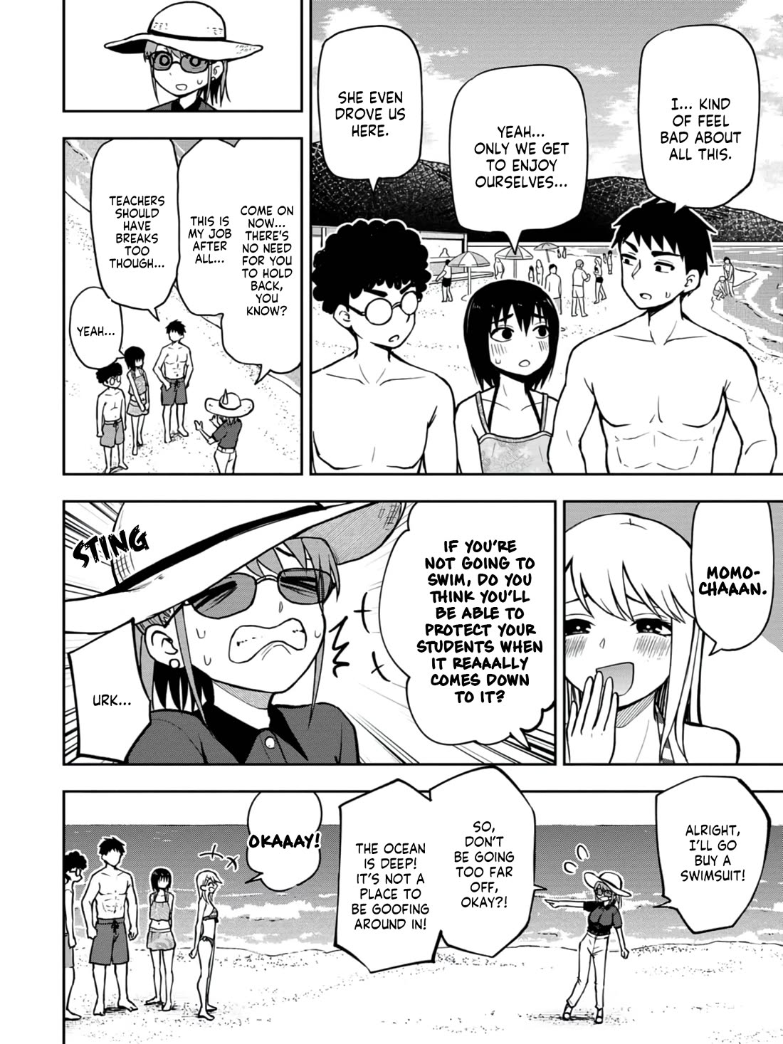 Delusional Teacher Chapter 18 page 2 - Chapter 18: I'll Pay With My Body