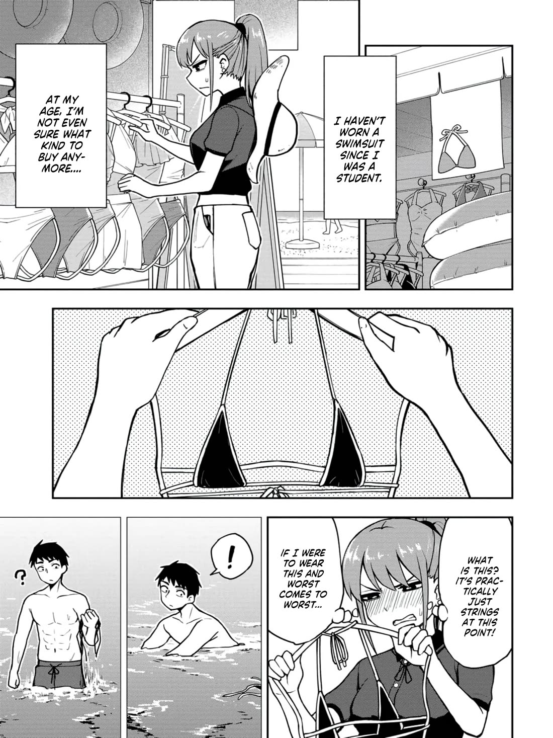 Delusional Teacher Chapter 18 page 3 - Chapter 18: I'll Pay With My Body