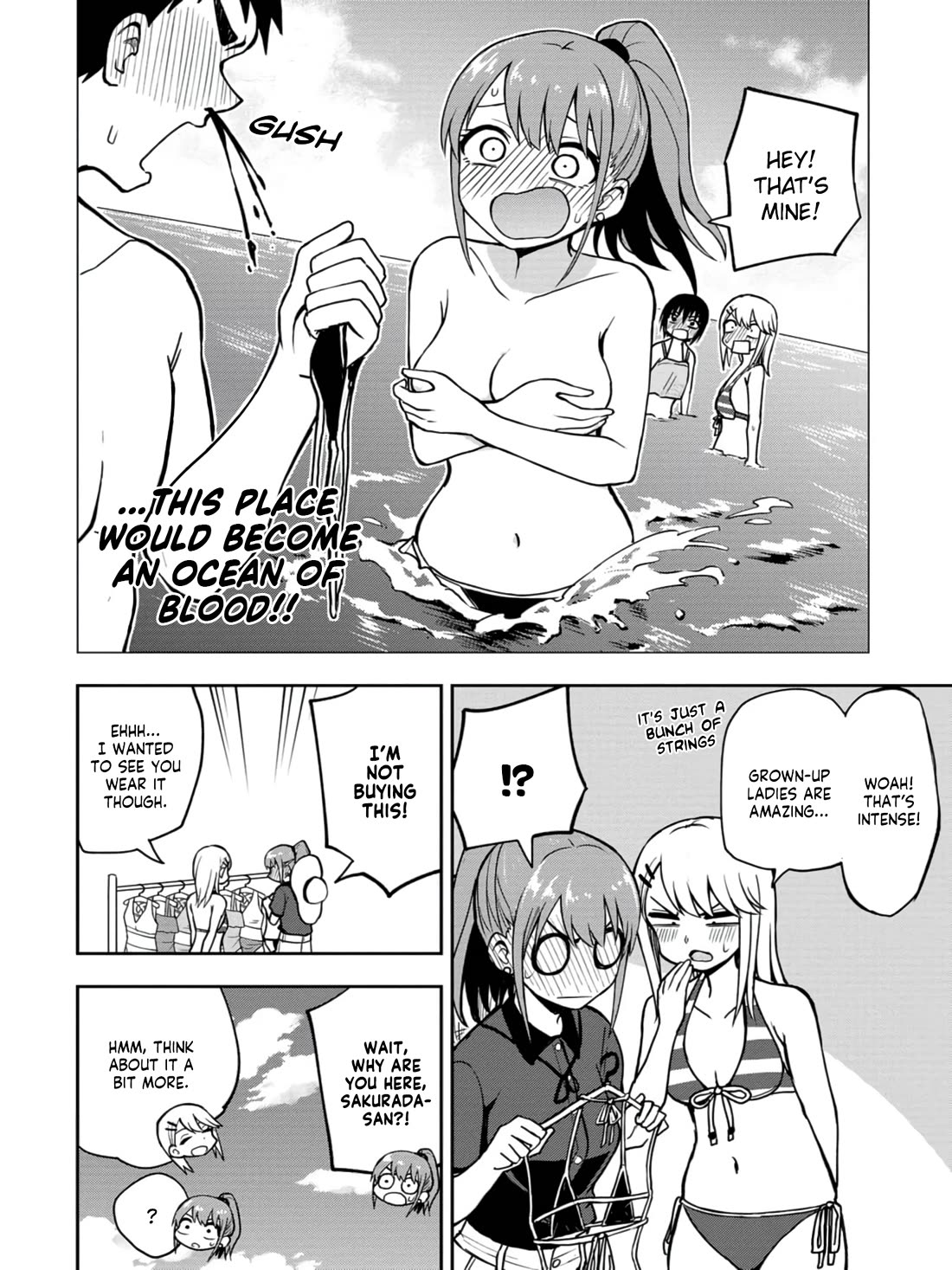 Delusional Teacher Chapter 18 page 4 - Chapter 18: I'll Pay With My Body
