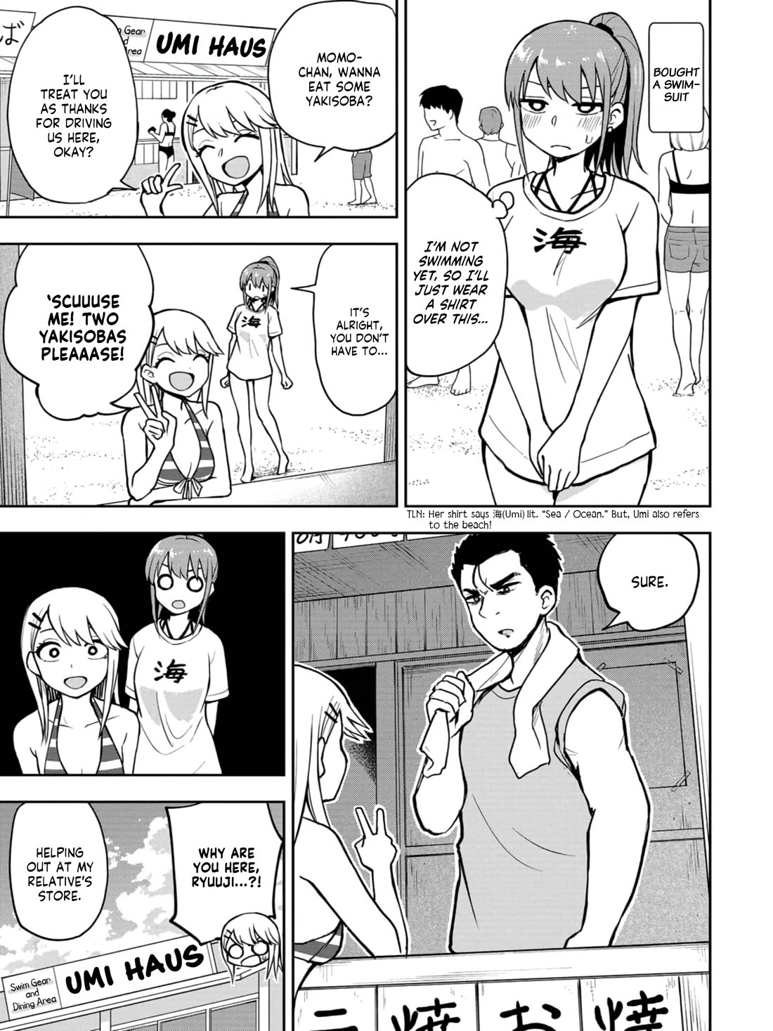 Delusional Teacher Chapter 18 page 5 - Chapter 18: I'll Pay With My Body