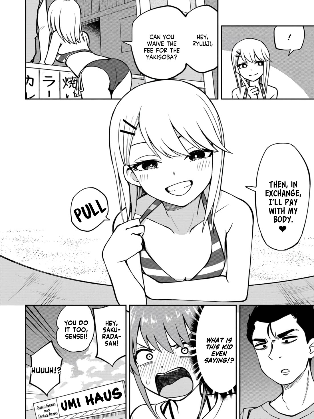 Delusional Teacher Chapter 18 page 6 - Chapter 18: I'll Pay With My Body