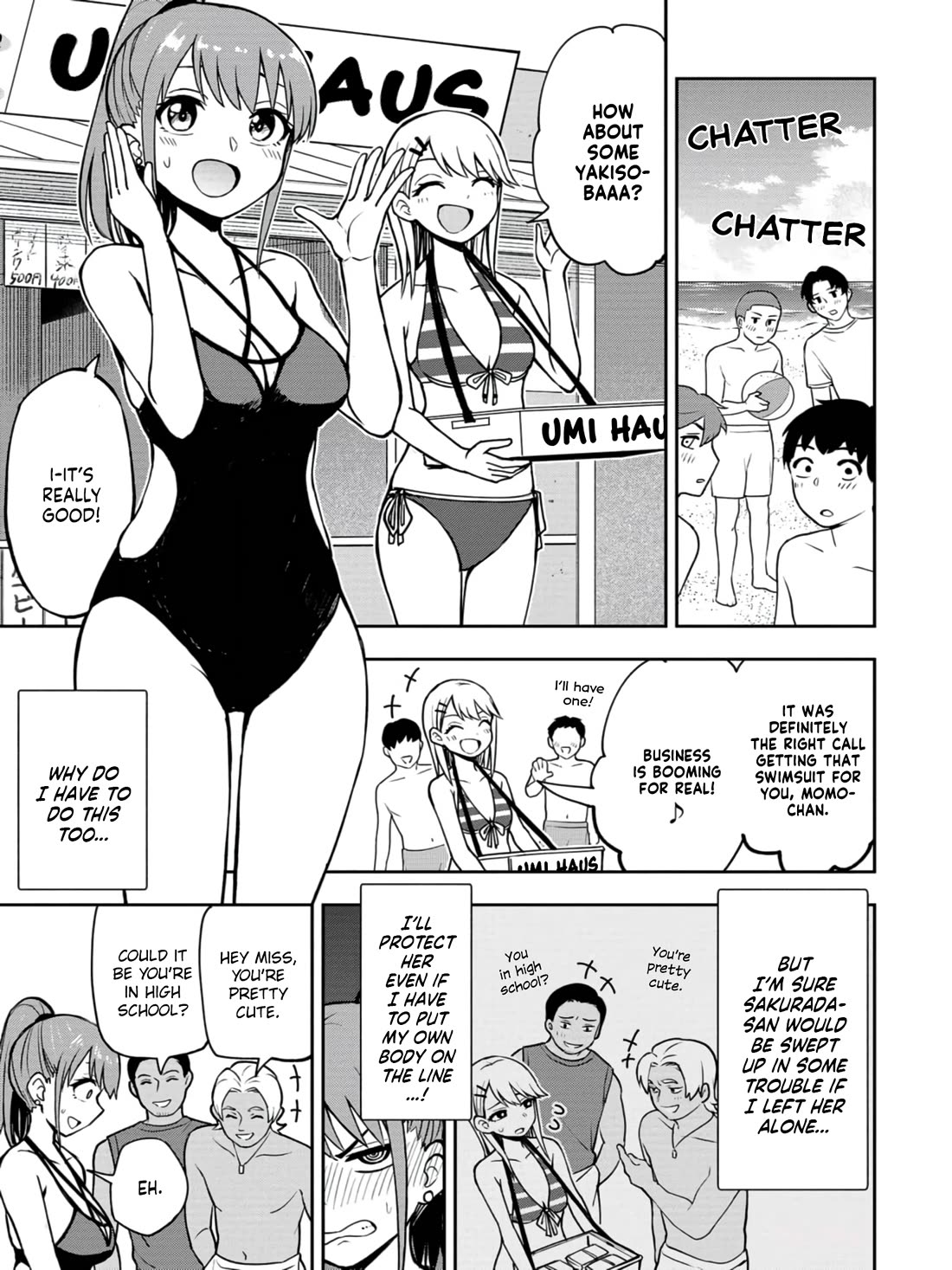 Delusional Teacher Chapter 18 page 7 - Chapter 18: I'll Pay With My Body