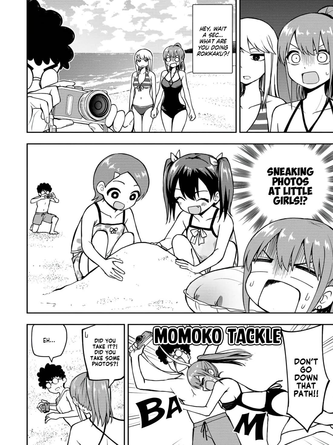 Delusional Teacher Chapter 19 page 2 - Chapter 19: Iiko's Daring Shot