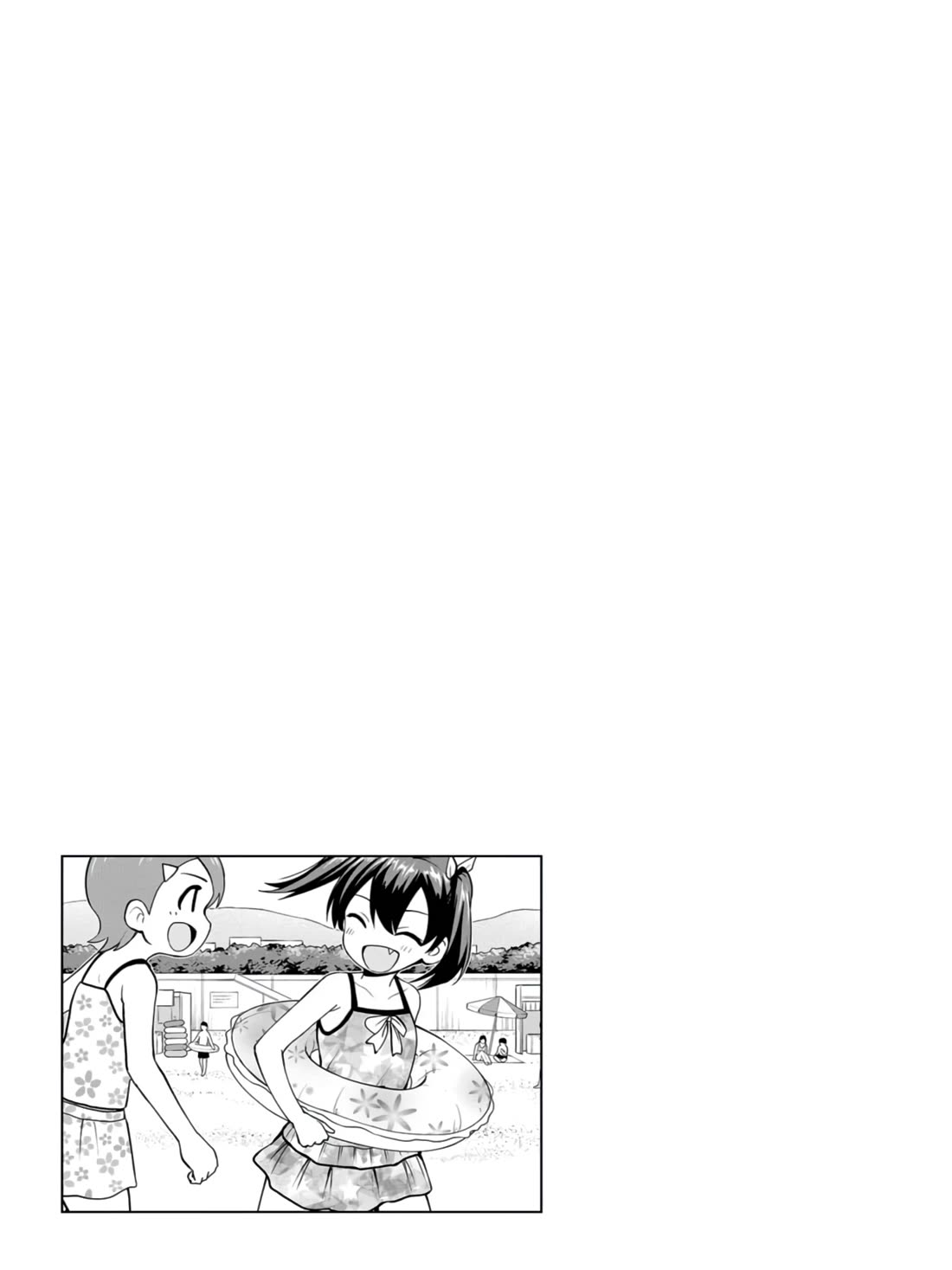 Delusional Teacher Chapter 19 page 9 - Chapter 19: Iiko's Daring Shot