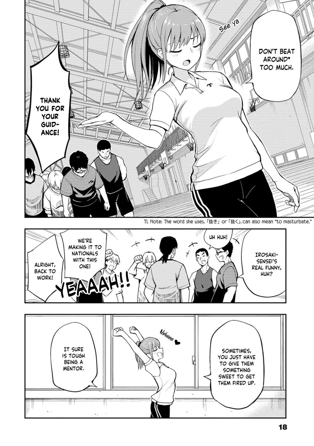 Delusional Teacher Chapter 2 page 8 - Chapter 2: Hold My "Basketballs!?"