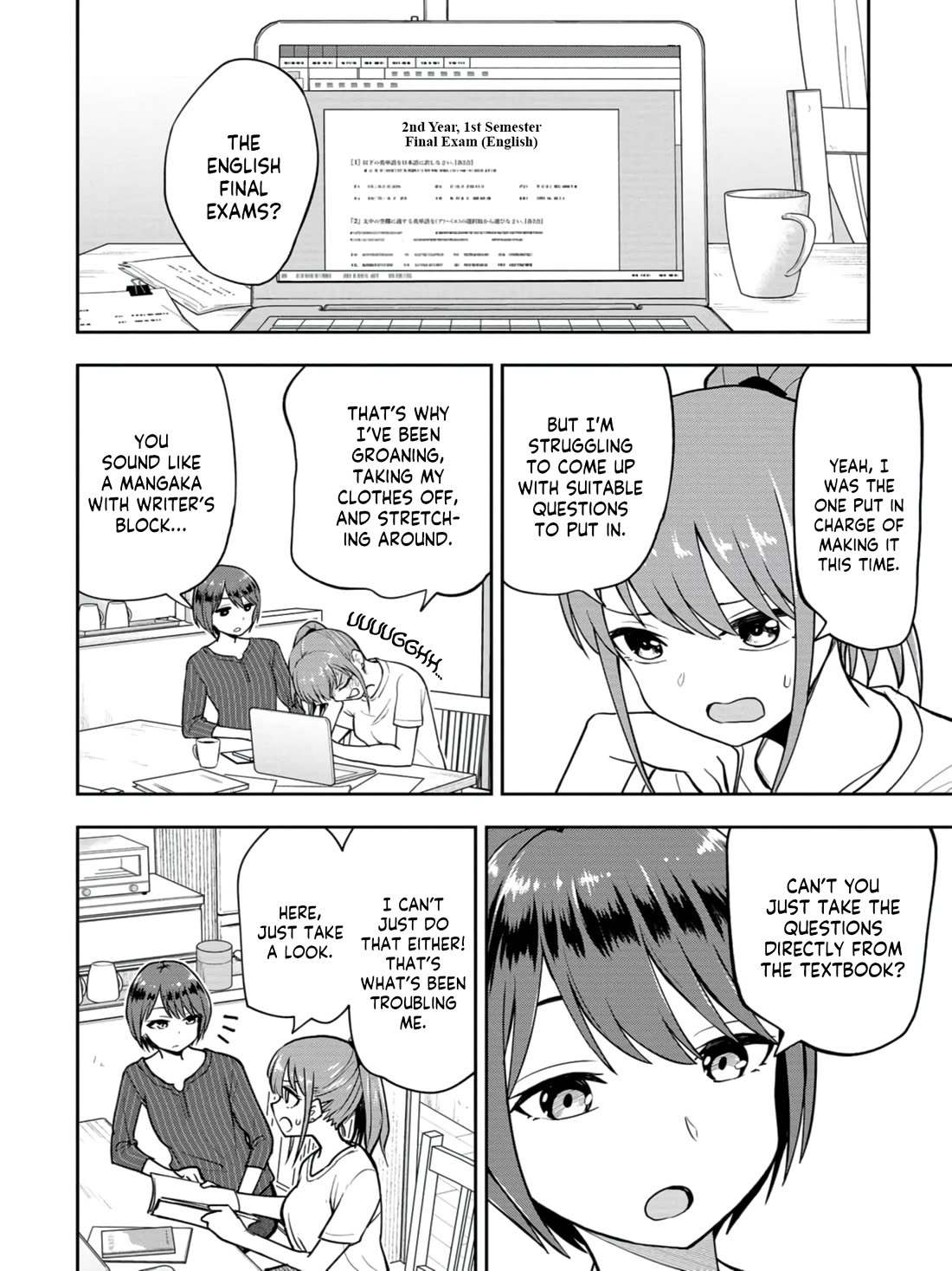 Delusional Teacher Chapter 21 page 2 - Chapter 21: Emily the Boy-Killer
