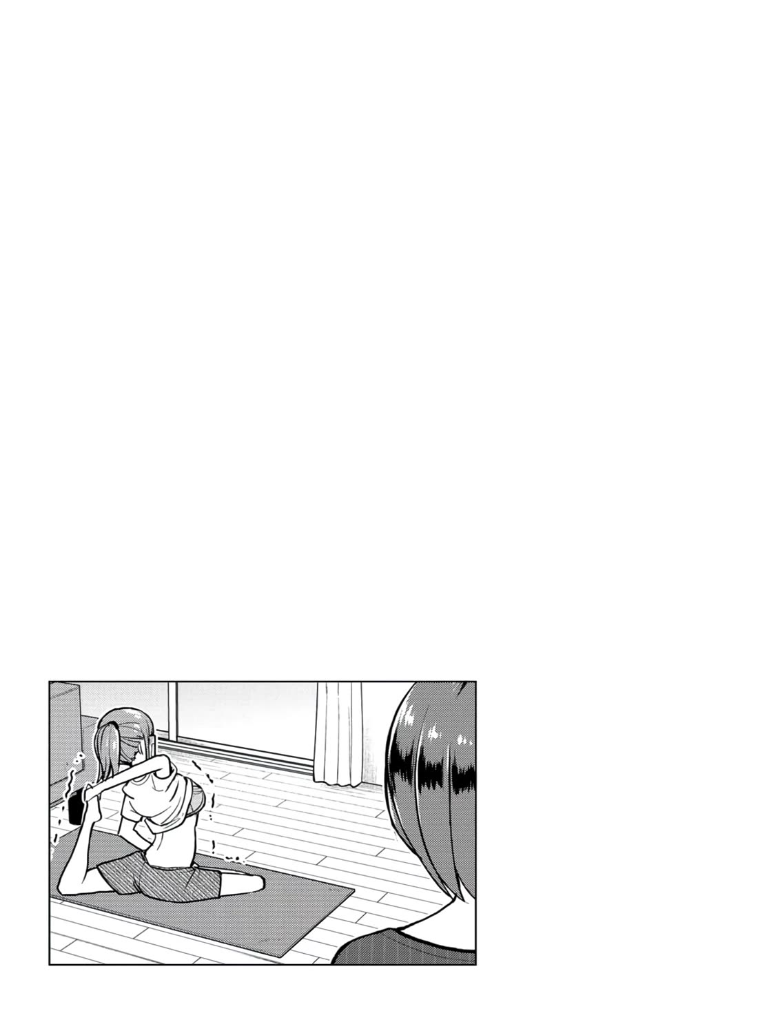 Delusional Teacher Chapter 21 page 9 - Chapter 21: Emily the Boy-Killer